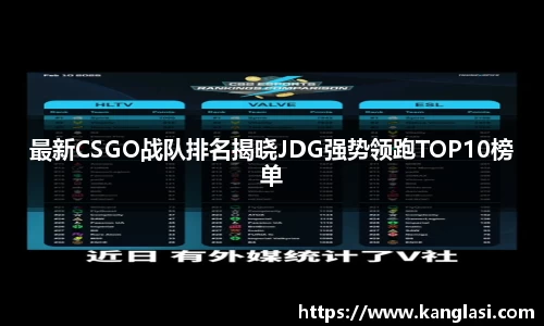 ⽜⼋体育官网