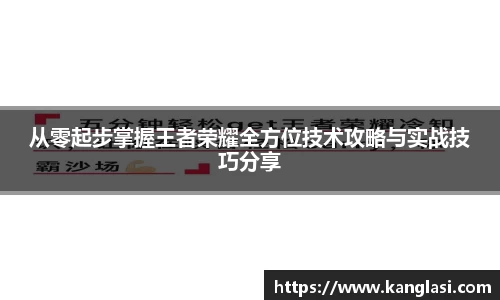⽜⼋体育